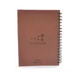 ALPEN - Cuaderno Ecológico Alpen Argollado Bitácora De Puntos X80 H