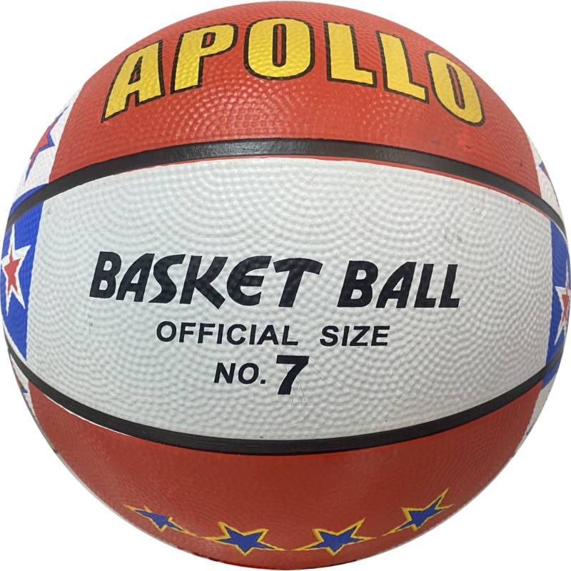 Comprar balón de baloncesto en Bucaramanga - Ciudad Móvil Colombia