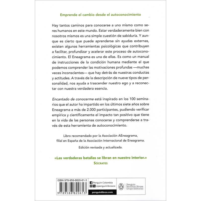 ENCANTADO DE CONOCERME -Audiolibro- Autor: Borja Vilaseca. (Capítulos 1 -  2) 
