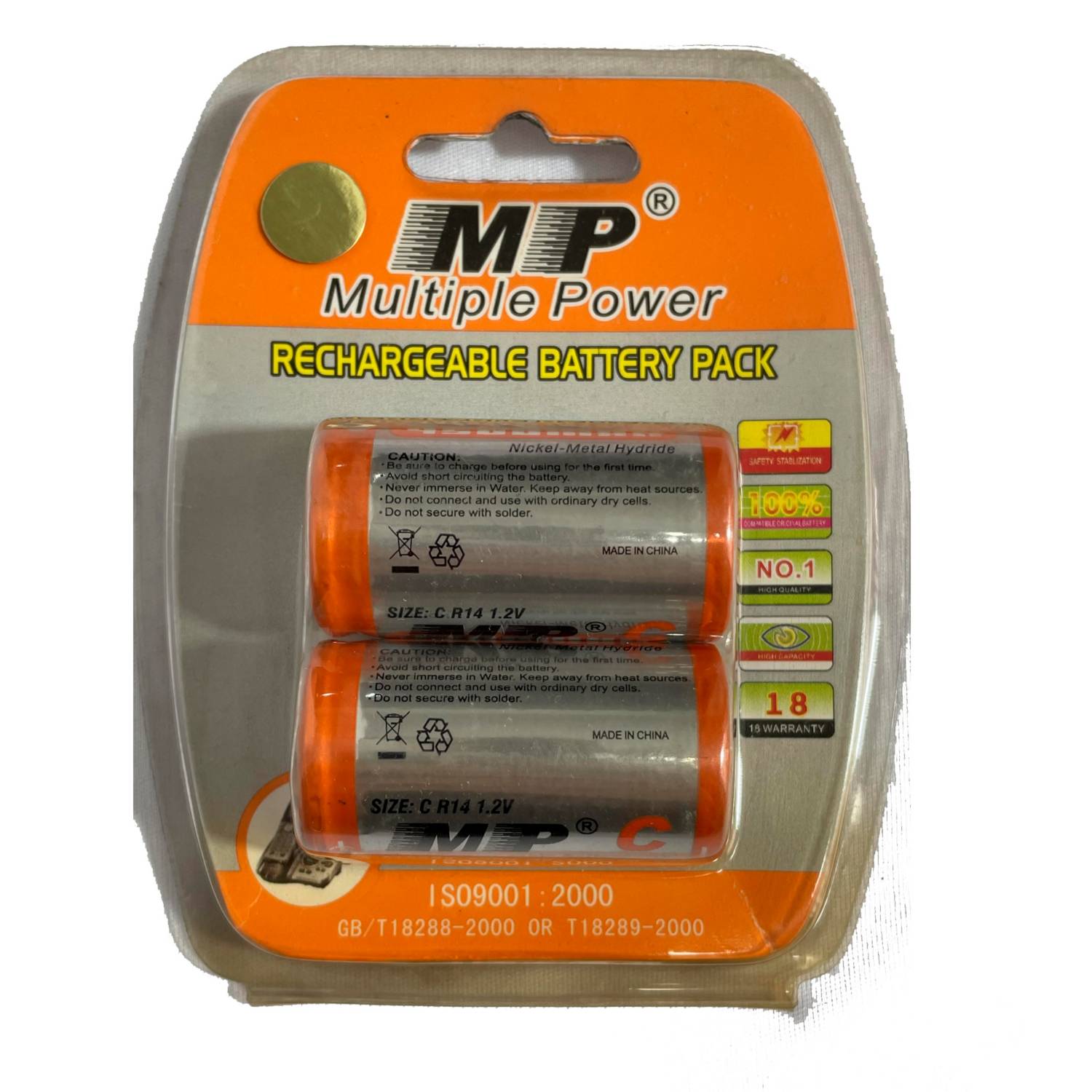 bateria no recargable mp-cr123A 3v GENERICO