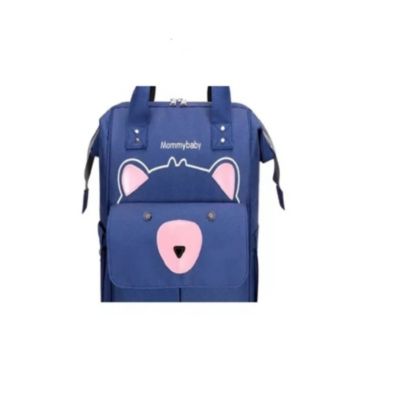 pañalera morral bolso mommybaby para bebe niño niña unisex