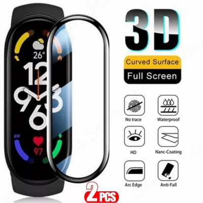 Pack 5 Micas Xiaomi Mi Band 8 Flexible Protector Mi Band7