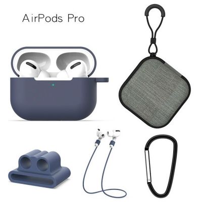 Case Estuche Funda Protector para Apple AirPods - Kit 5 En 1 - BLANCO OEM