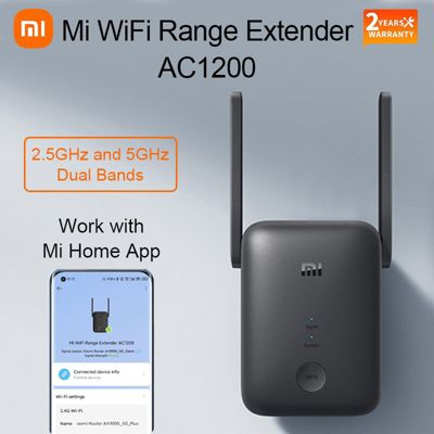 Xiaomi Repetidor Wifi AC 1200 – TecnoCompras Bolivia