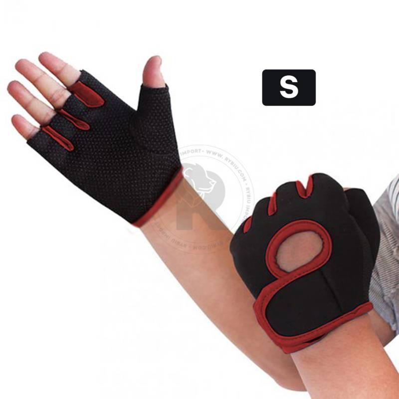 Guantes Antideslizantes Gym Rojo Talla S