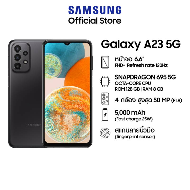 Samsung Galaxy A23 5G 4GB de RAM + 128GB - Negro