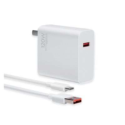 Cargador Xiaomi Combo 120W USB - 001 — Universo Binario