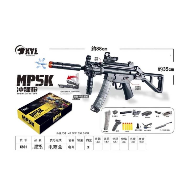 Mp5k Pistola De Hidrogel Lámpara + Réflex + Culata Plegable