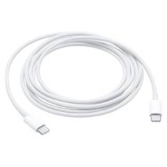 Cable de Carga USB-C (2M)