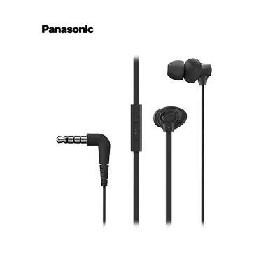 Auriculares Panasonic RP-HF100ME-K Negro