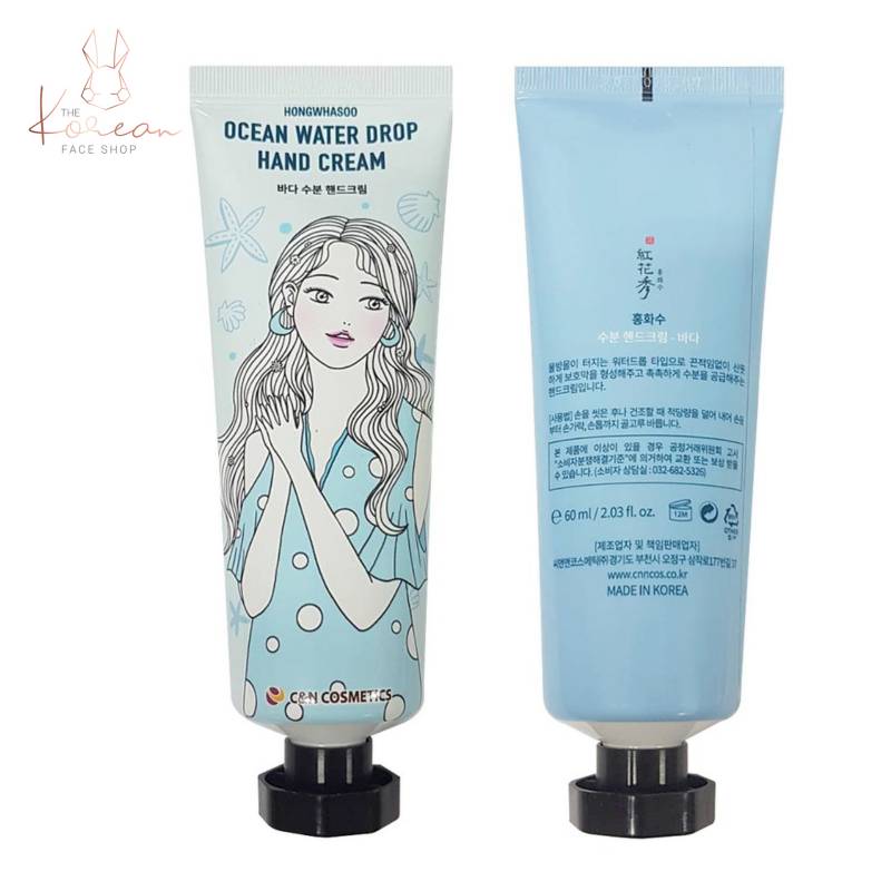 THE KOREAN FACE SHOP - C&N Ocean Water Drop Hand Cream