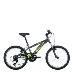GOLIAT - Bicicleta Nazca Aro 20 Infantil