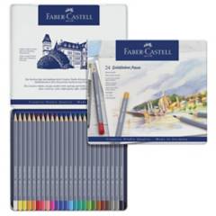 FABER CASTELL - Colores Goldfaber x 24 Acuarelable