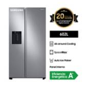 SAMSUNG - Refrigeradora SBS 602L RS60T5200S9/PE