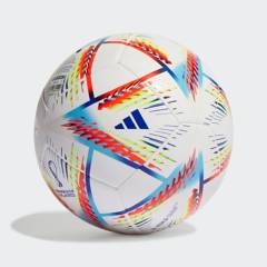 Adidas - Pelota Fútbol Adidas Al Rihla Training Copa del Mundo Qatar 2022