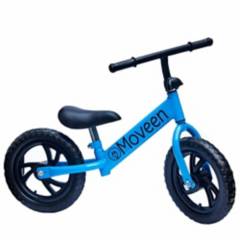 MOVEEN - Bicicleta De Balance Para Niños Azul
