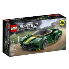 LEGO - SC Lotus Evija
