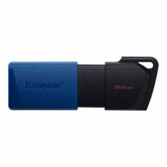 KINGSTON - MEMORIA USB 3.2 KINGSTON EXODIA M DE 64 GB NEGRA