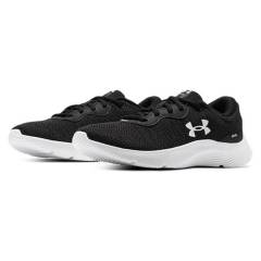 Zapatillas Under Armour Charged Will para Hombre