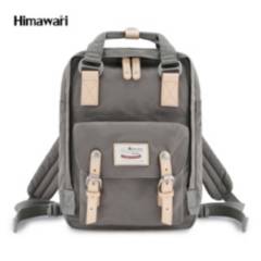HIMAWARI - Himawari - Mochila Buttercup H188L-10 Gris