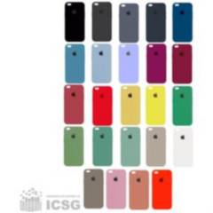Case Funda de Silicona para iPhone 5 Color Ocre