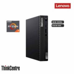 Computadora Lenovo ThinkCentre M75q Gen 2, Ryzen 7 PRO