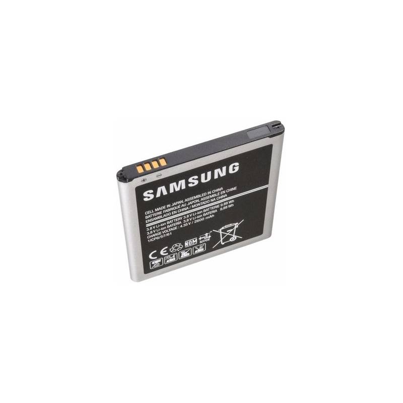 GENERICO - Batería para Samsung Galaxy J5 2600mAh - Plomo