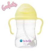 VASO PARA BEBÉS CON ASAS Y CAÑITA MODELO SIPPY CUP DE 240 ML B.BOX para tu  bebe, Clementine & Bastien