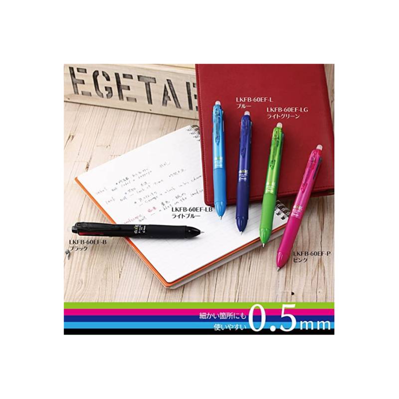 Pluma Pilot Frixion Erasable 0.7mm - La Niña de los Plumones