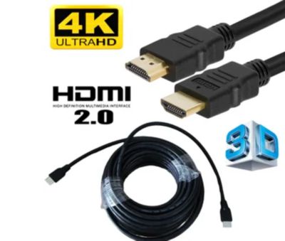 Cable Hdmi 2.0 4k Ultra Hd Alta Velocidad 3d 20 Metros 2160p Negro PVC  GENERICO