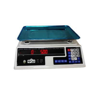 Balanza Digital para Peso Corporal Roadstar RS-475BLACK para hasta 180 kg –  Negro #1381765