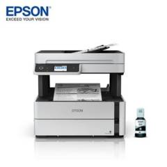 Impresora Multifuncional EPSON EcoTank M3170