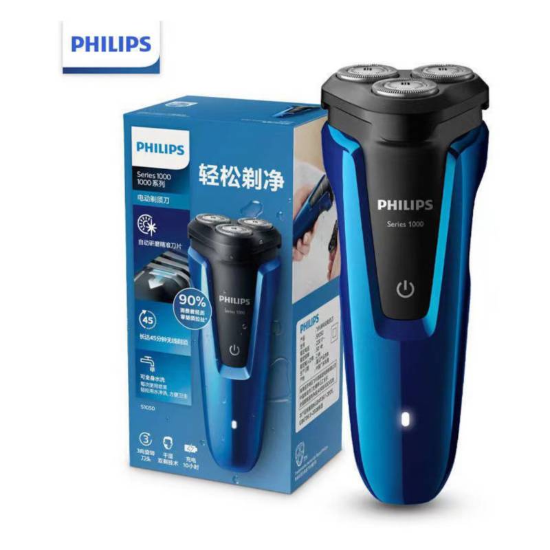 Philips maquinilla de afeitar eléctrica giratoria para hombre afeitadora  eléctrica en húmedo y seco recargable PHILIPS