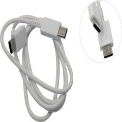 Cable Usb Tipo C A Tipo C 5a20v Fast Charger - Blanco
