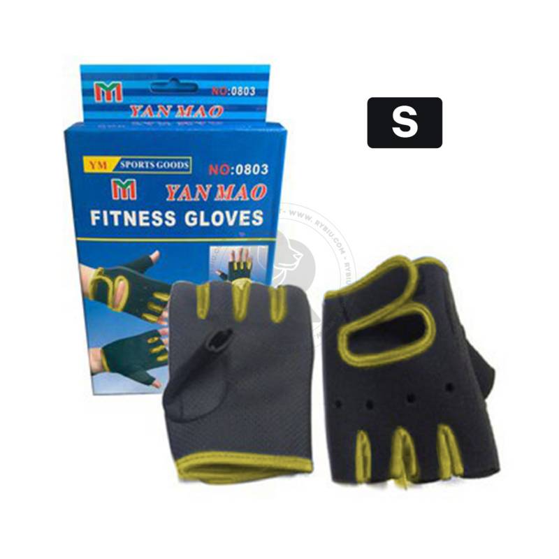 Guantes Fitness Amarillos