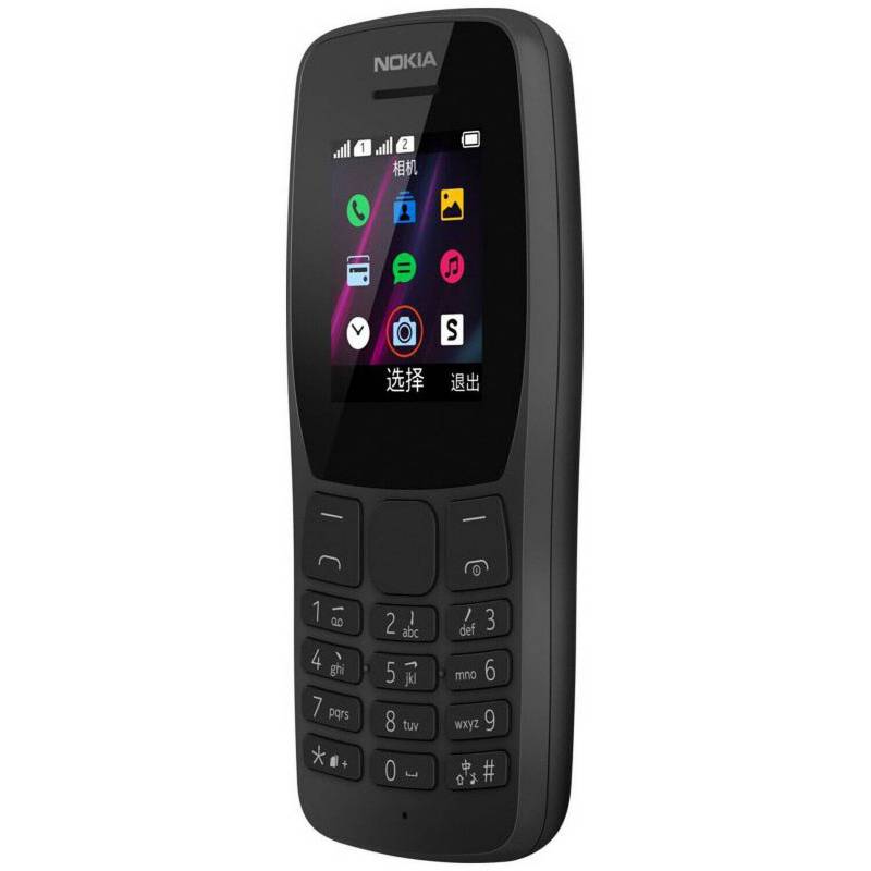 NOKIA - Nokia 110 Dual Sim, 2G, Radio FM, Cámara