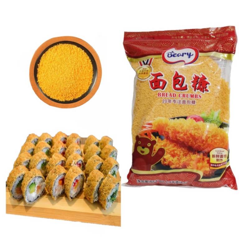 Harina de arroz prémium Komeko Kirara 397 - Panko-Tempura-Pan ralla