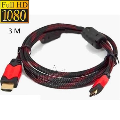 Cable HDMI-HDMI con Filtro 3m 3metros Full HD 3D V14 Enmallado OEM