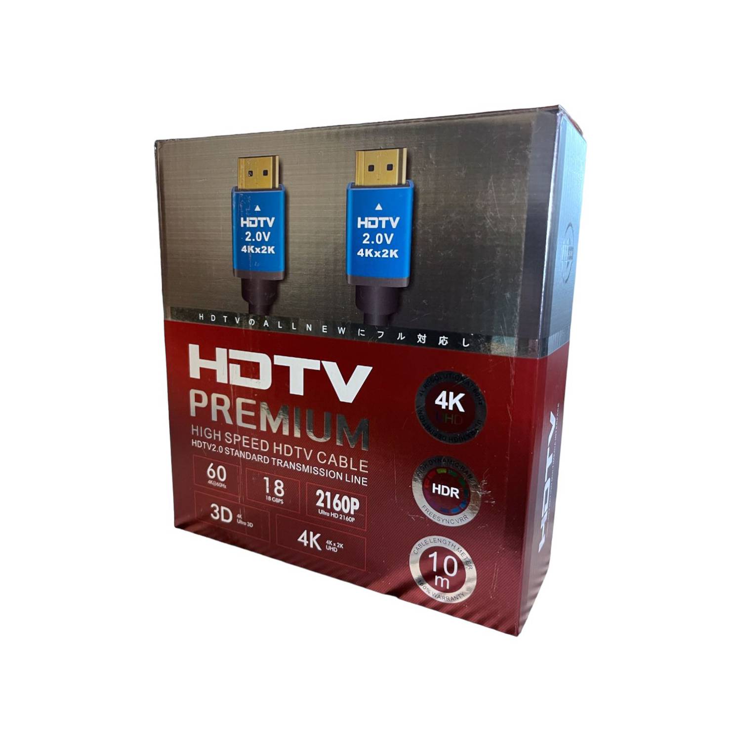 Cable HDMI 2.0 10 Metros NETCOM Ultra HD 3D 4K 60hz 2160P Enmallado
