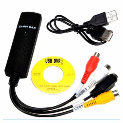 PRODUCTO AGOTADO Capturadora de Video Easy Cap USB para Traspaso de Cintas Vhs  8mm y Juegos :: www