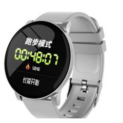 Smart watch W8 Fitness Tracker color blanco palo