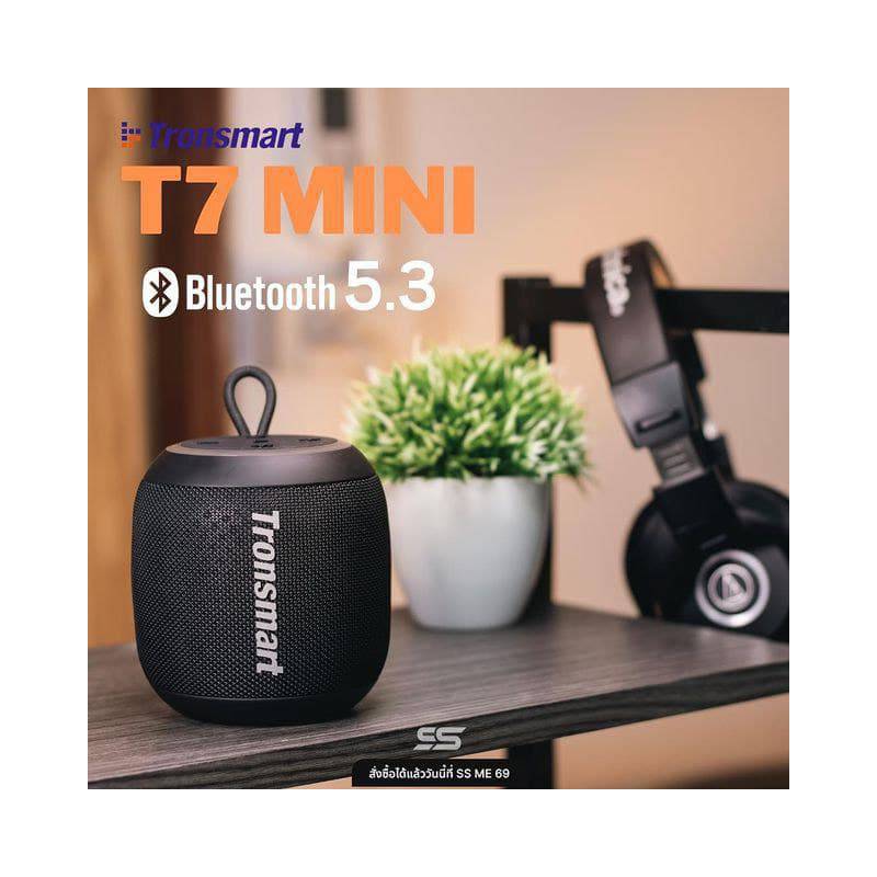 Parlante Bluetooth Tronsmart T7 MINI Negro - Waterproof IPX7- 18hrs musica
