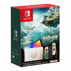 Consola Nintendo Switch Oled Zelda - Versión Internacional JP