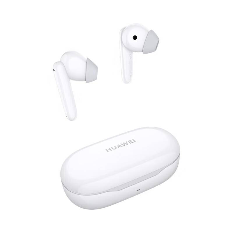 Auriculares inalámbricos Bluetooth Huawei FreeBuds SE - Blanco
