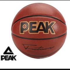 PEAK - Balón de basketball cuero n° 7 adulto