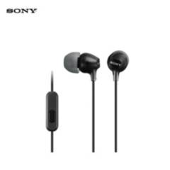 Audífonos Sony MDR EX15AP - Negro