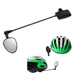 GENERICO - Espejo retrovisor para casco de Bicicleta