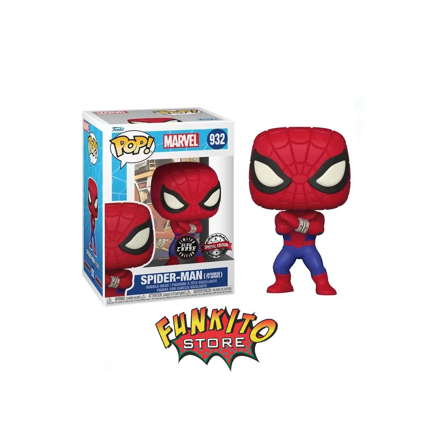 POP! Marvel: 932 Spider-Man (Japanese TV) (Glow Chase) Exclusive