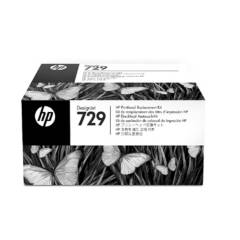 CABEZAL HP 729 (F9J81A) PARA T830/T730-REPLACEMENT KIT