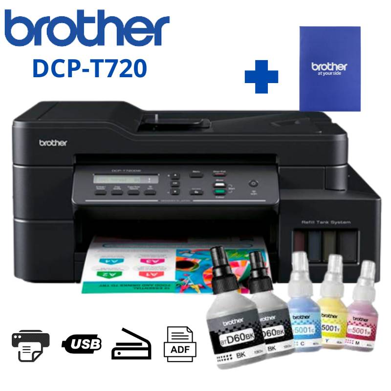 Impresora Brother Laser DCP-1617NW Multifuncional Monocromatica - Promart